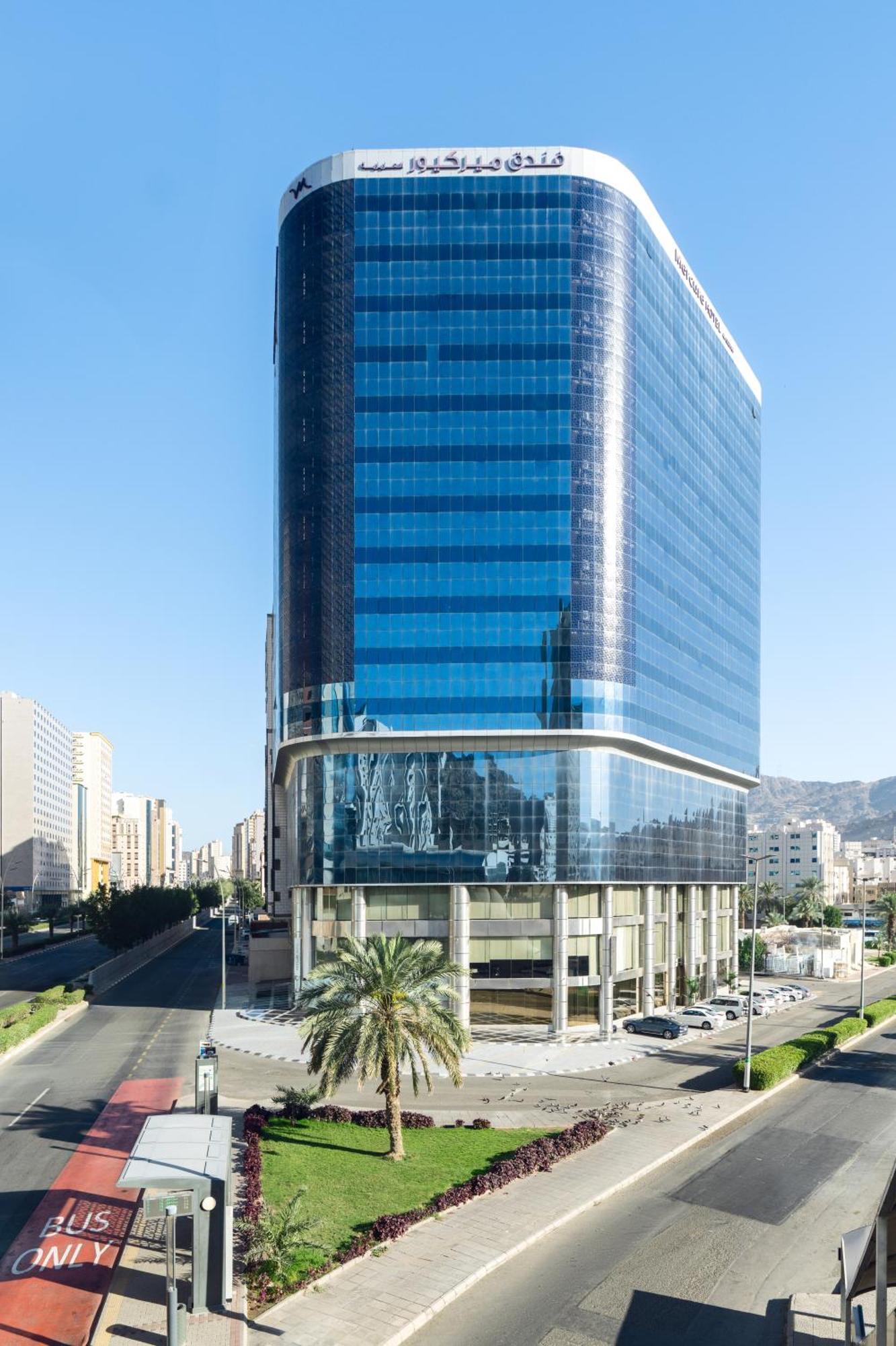 Mercure Makkah Aziziah Mekke Dış mekan fotoğraf